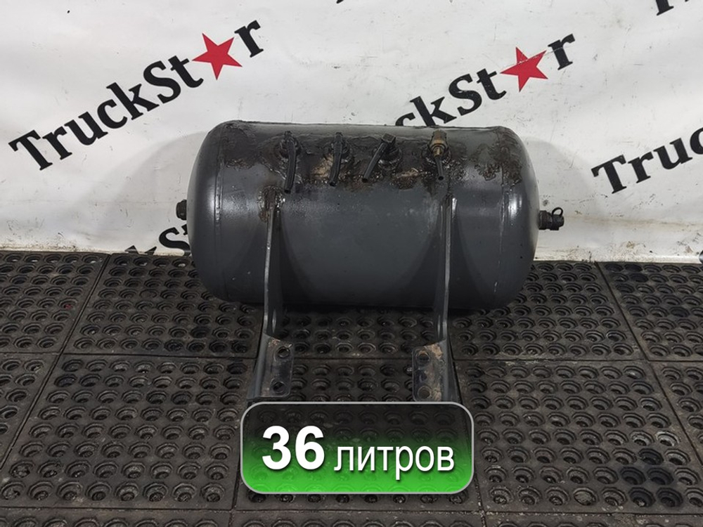 Ресивер воздушный 36L 2018г.