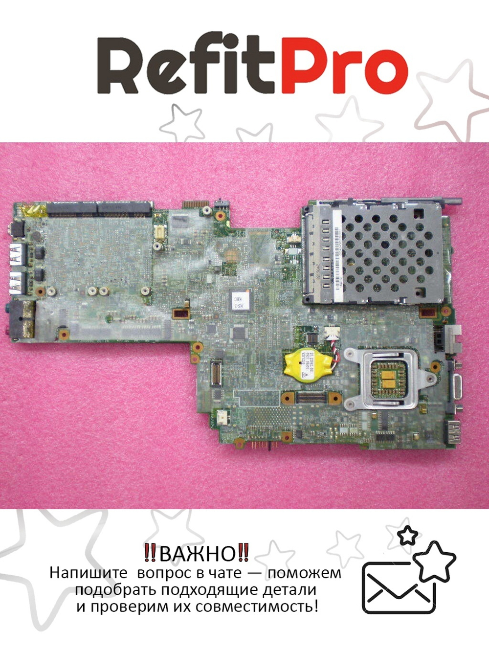 Материнская плата для ноутбука Lenovo X61s KS-Note 3 L7500 1.6G (60Y4020), оригинал