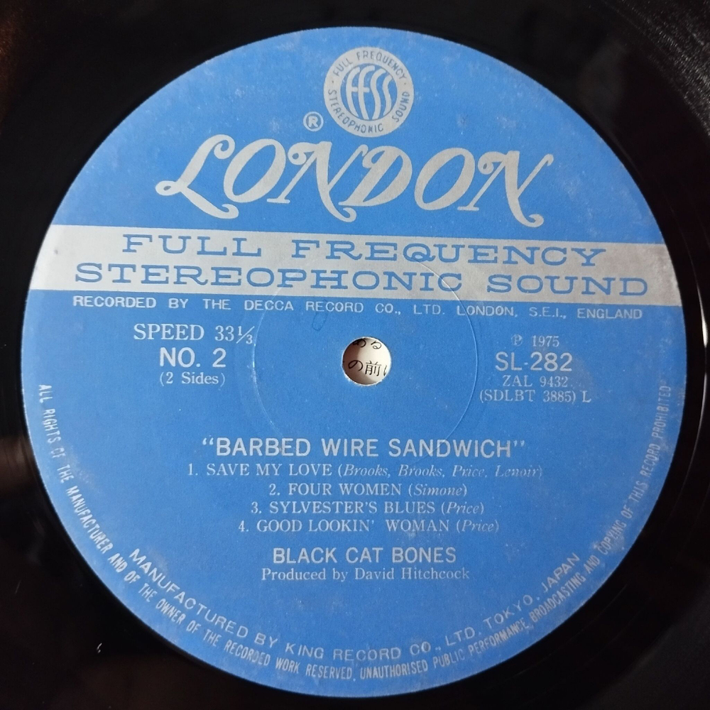 Винтажная виниловая пластинка LP Black Cat Bones Barbed Wire Sandwich (Japan 1976) (No Obi)