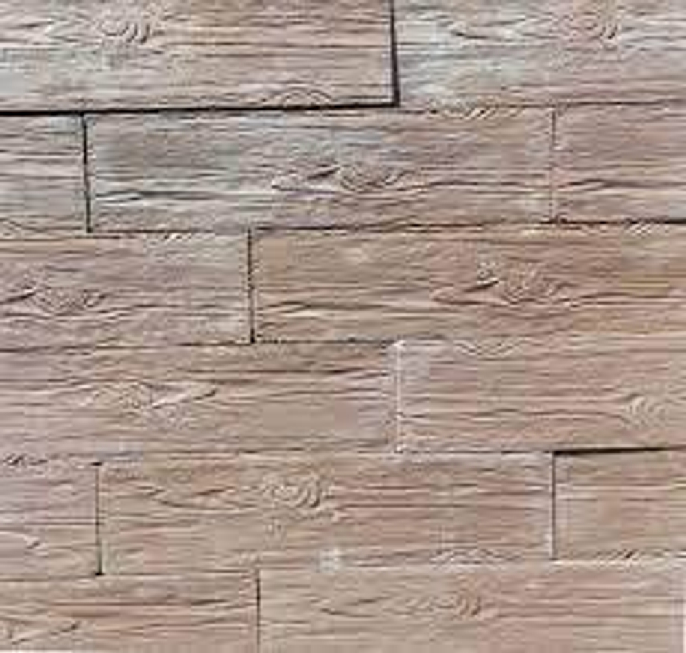 Плитка Доска палубная 50х25