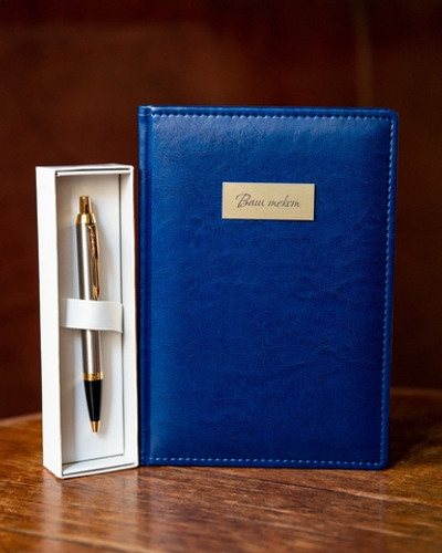 Набор с гравировкой: Ежедневник недатированный и Шариковая ручка Parker IM Metal, цвет: Brushed Meta