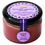 Нежный медовый десерт HoneyForYou "Черная смородина", крем-мед, 250 г.