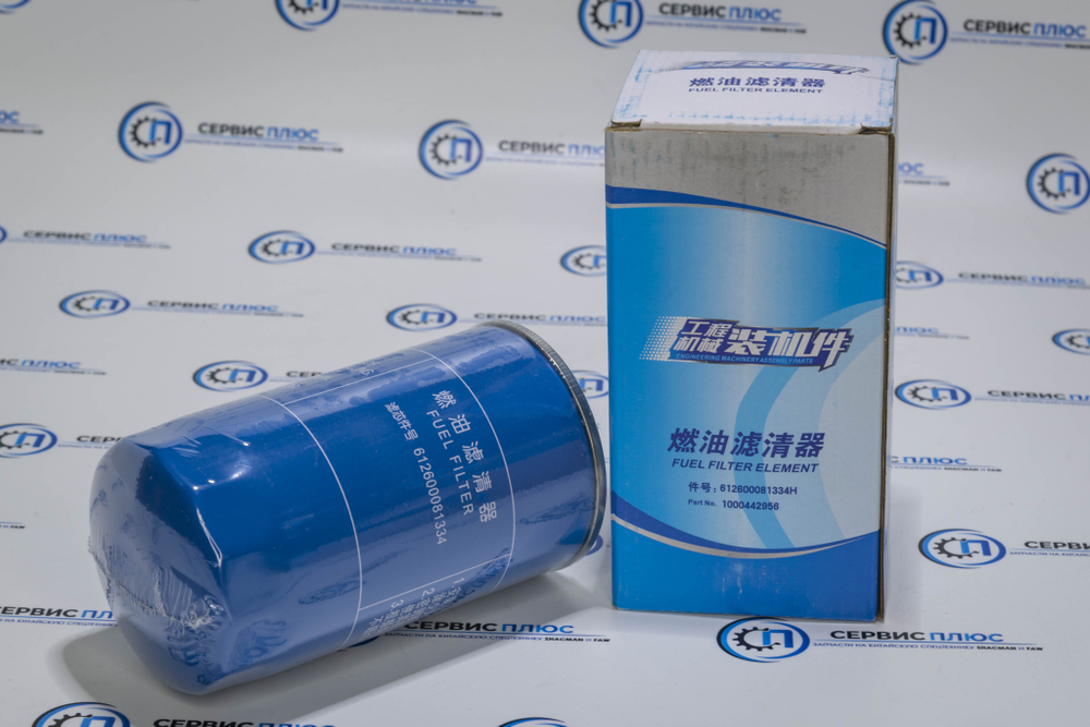 Фильтр топливный тонкой очистки 612600081334