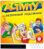 Activity: Безумный художник Попробуем-ка нарисовать у себя на лбу!