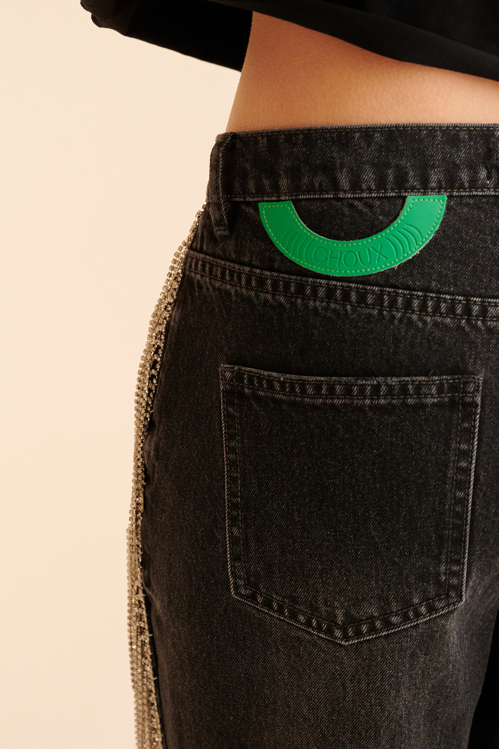 Джинсы (Утро после свиданки afterparty), черные