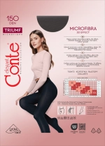 CONTE TRIUMF 150 Колготки женские