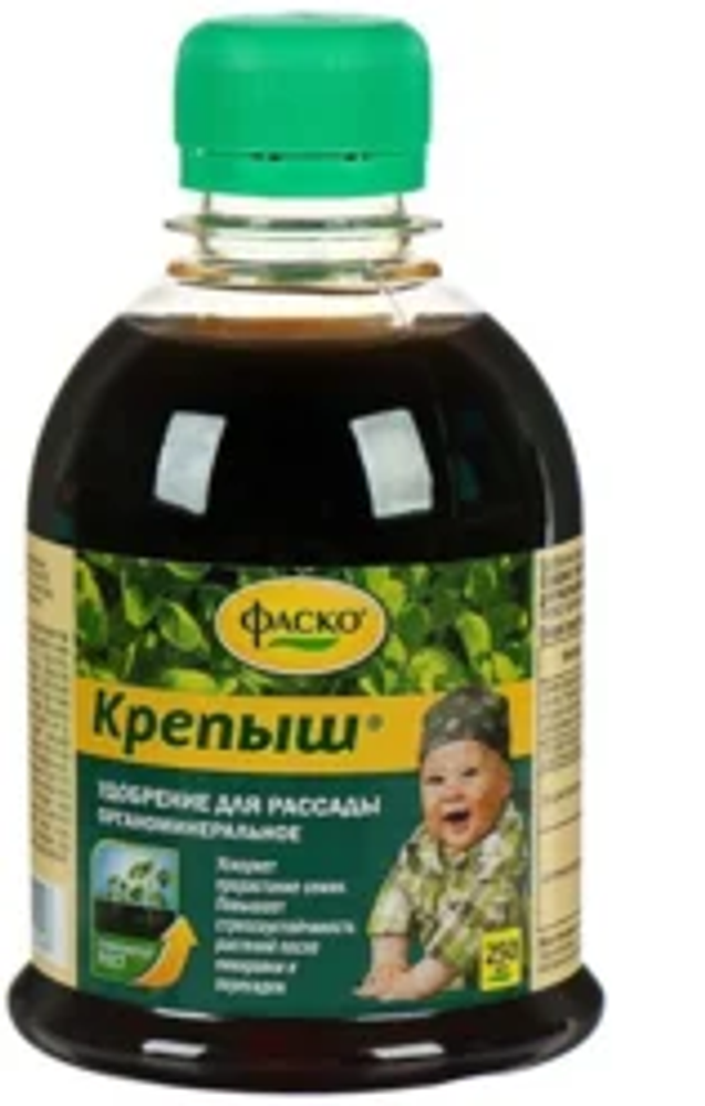 Удобрение Крепыш ОМУ для рассады 0,25 мл