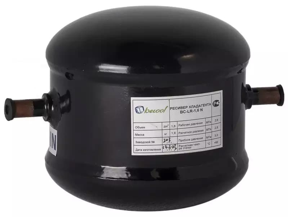 Becool BC-LR-1,6N