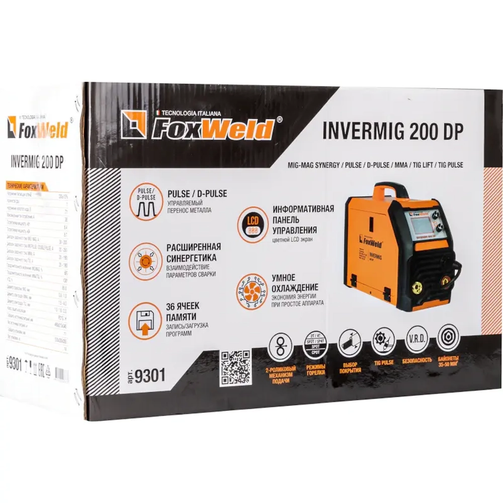 FoxWeld INVERMIG 200 DP сварочный полуавтомат (MIG/MAG) 9301