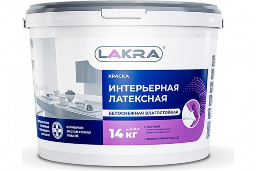 Краска латексная  ЛАКРА  моющаяся белоснежная 6,5кг