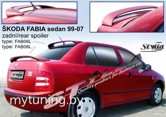Спойлер нижний V1 для Skoda Fabia I sedan