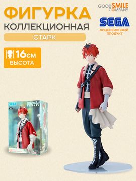 Фигурка Аниме Sega Фрирен Desktop X Decorate Collections Stark Старк 16см 4580779541073 / фигурка СЕГА по мотивам аниме "Провожающая в последний путь Фрирен", Старк