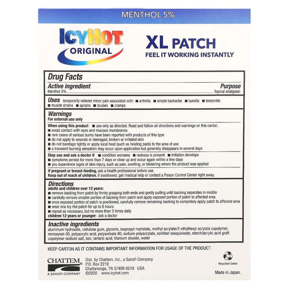 Icy Hot, оригинальный обезболивающий патч, размер XL, 3 шт.