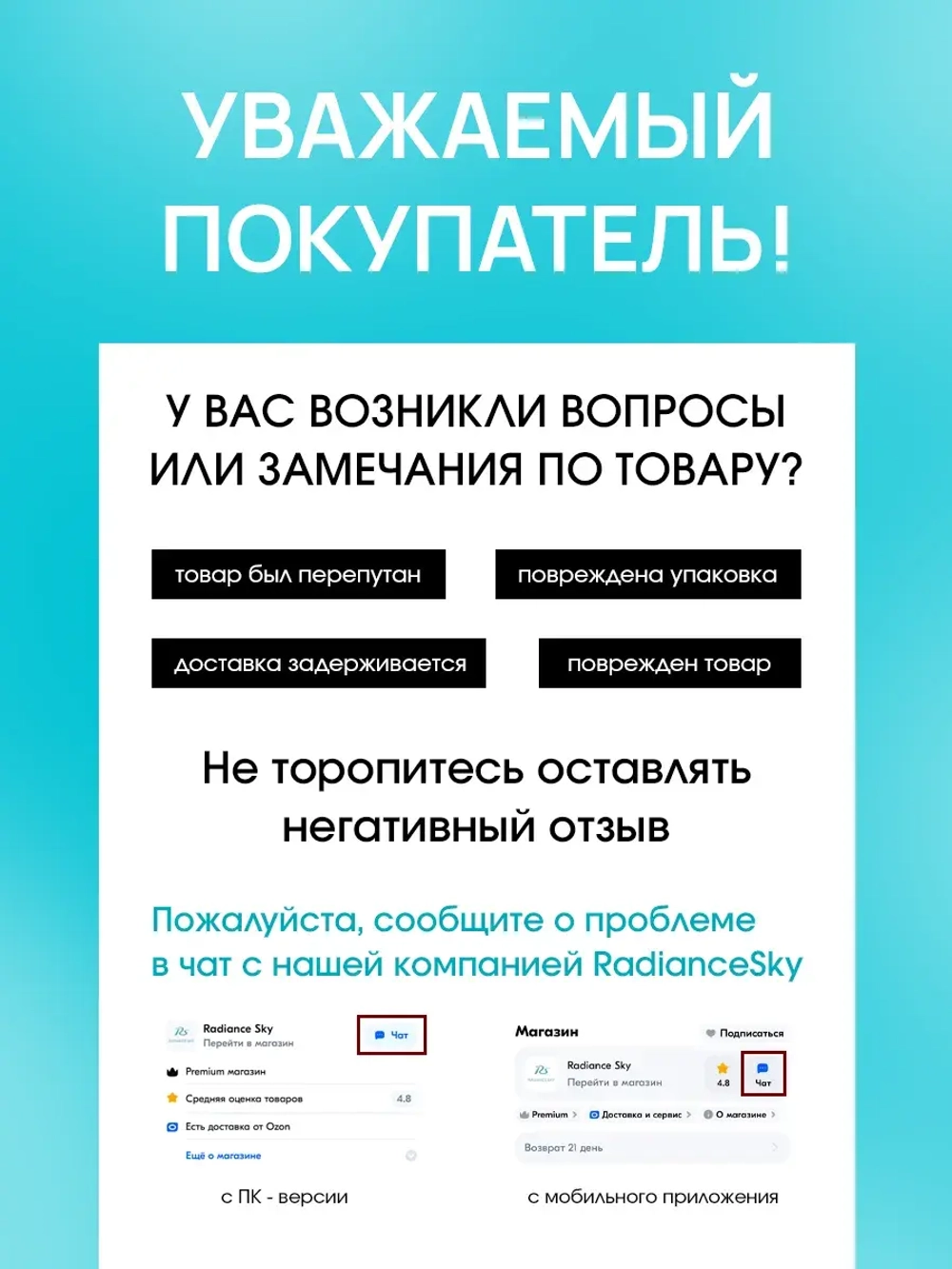 Зарядное устройство, разветвитель прикуривателя, 4 разъема, 120w
