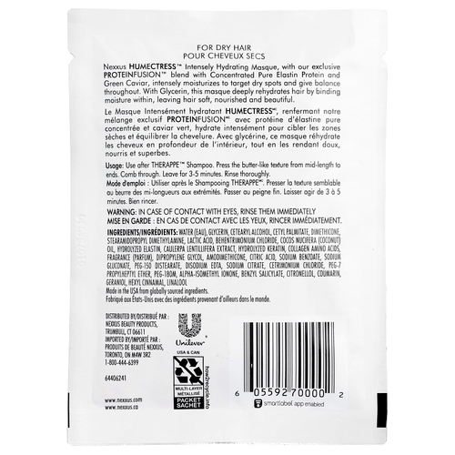 Nexxus, Интенсивно увлажняющая маска для волос Humectress, максимальное увлажнение, 43 г