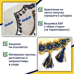 Ламбрекен с косынками стеганые Daf (экокожа, бежевый, синие кисточки)