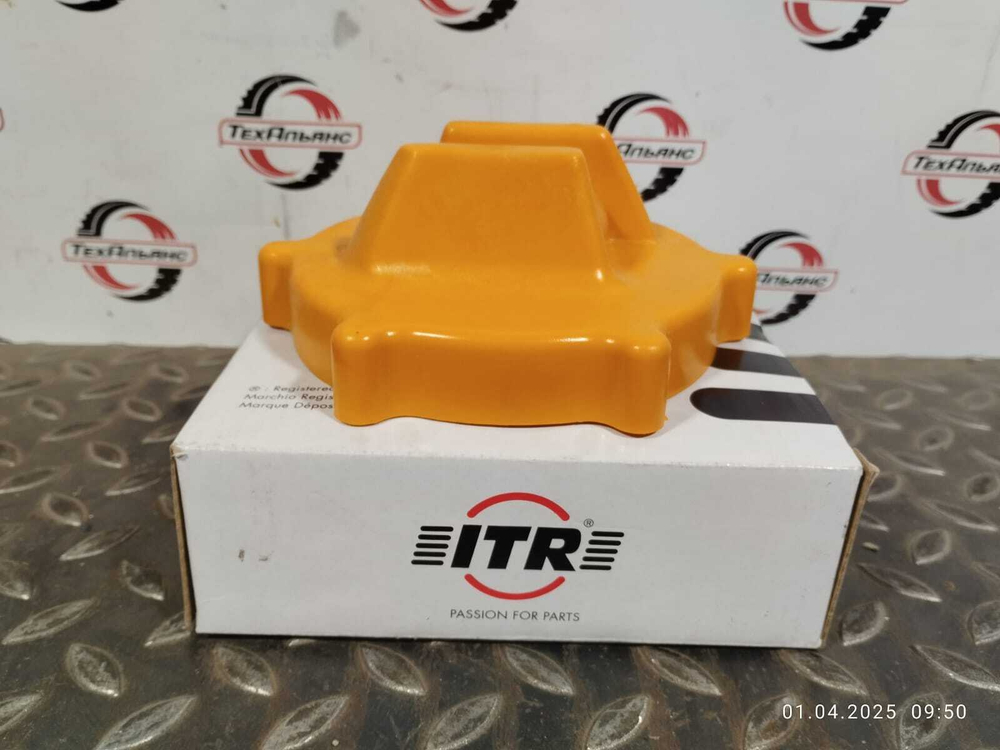 Крышка топливного бака 07091-21200