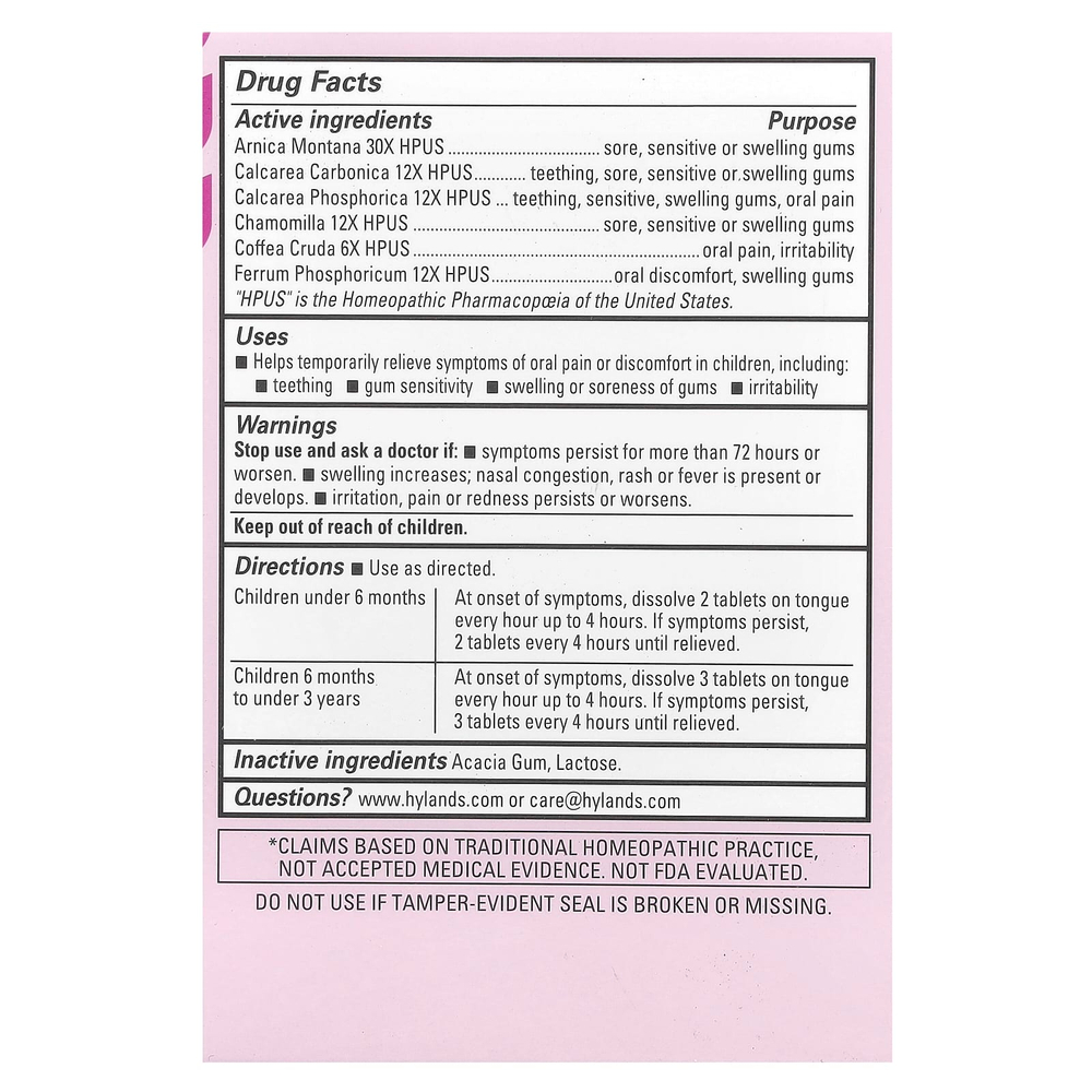 Hyland's Naturals, таблетки для облегчения боли в полости рта у грудных детей, для дневного приема, от 0 месяцев, 125 быстрорастворимых таблеток