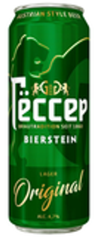 Гессер СВЕТЛОЕ 0,45/24 ЖБ