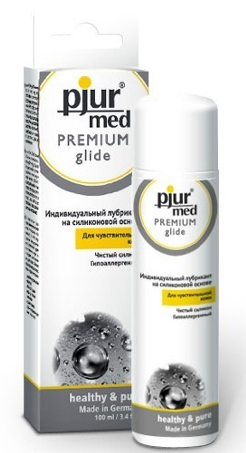 Гипоаллергенный силиконовый лубрикант Pjur MED Premium glide, 100 ml