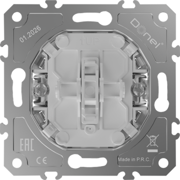 Механизм выключателя В1 с 2-х мест (проходного) с подсветкой,  16 A 250 В~,  самозажимные контакты,  серия D16