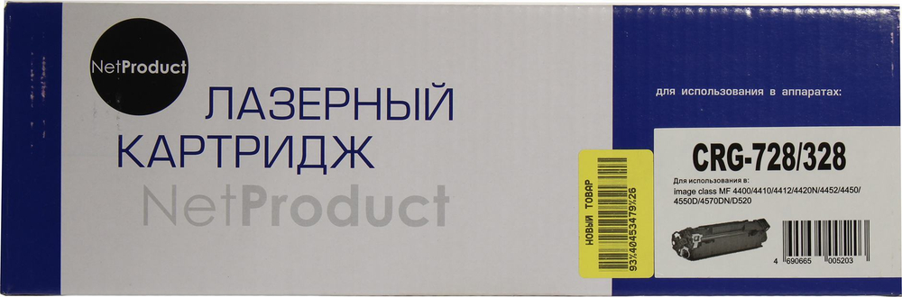Картридж NetProduct CRG-728/328 для Canon MF4410/4430/4450/4550/4570/4580