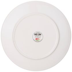 НАБОР ТАРЕЛОК ЗАКУСОЧНЫХ LEFARD "SENTIMENT" 2 ШТ. 20,5 СМ (КОР=24НАБ.)