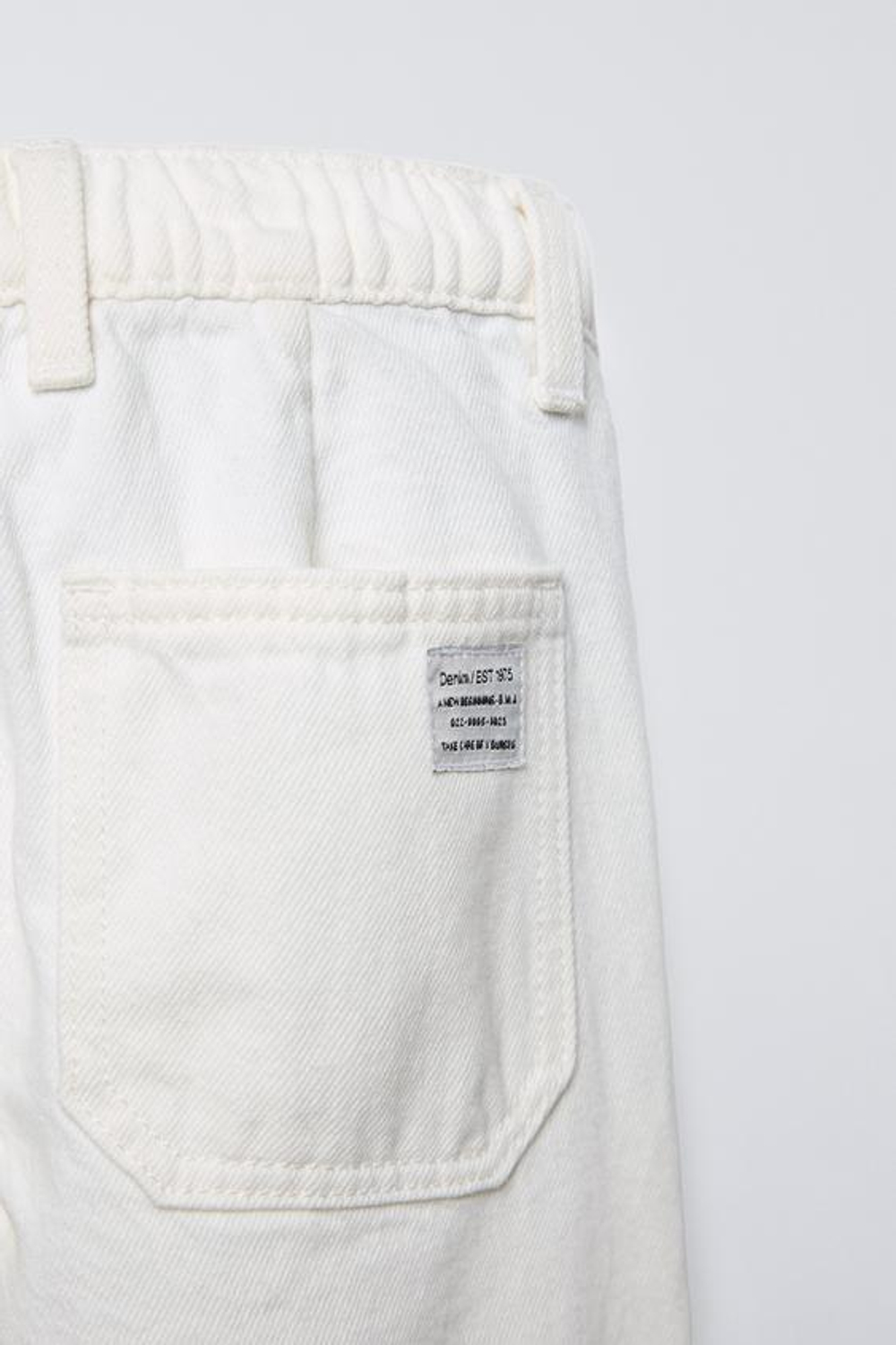 ZARA ДЖИНСЫ СВОБОДНОГО КРОЯ, ЭКРЮ