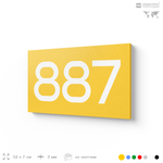 Номер на дверь 887, табличка на дверь для офиса, квартиры, кабинета, аудитории, склада, желтая 120х70 мм, Айдентика Технолоджи