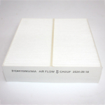 Фильтр салонный (ОРИГИНАЛ)