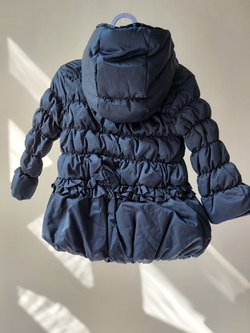 Куртка Prenatal