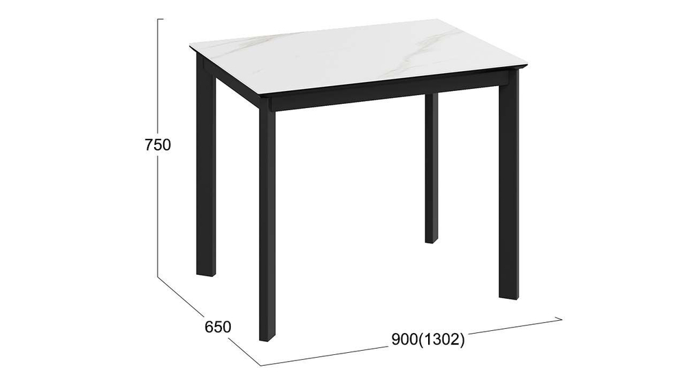 Стол кухонный обеденный раздвижной Черный муар/Керамика матовая серый мрамор 90(130)х65х75 см