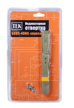 Тестер напряжения звуковой 6878-48 NS