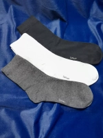 Набор носки мужские в подарочной коробке, упаковке.