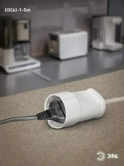 Удлинитель сетевой электрический без заземления UX(6)-1-5m ЭРА / Сетевой фильтр 1 розетка, 5м, 10А, 2x0,75мм2