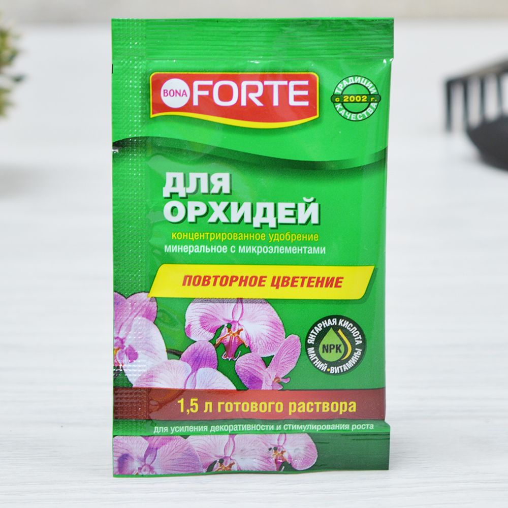 Удобрение Бона Форте для орхидей 10мл Красота