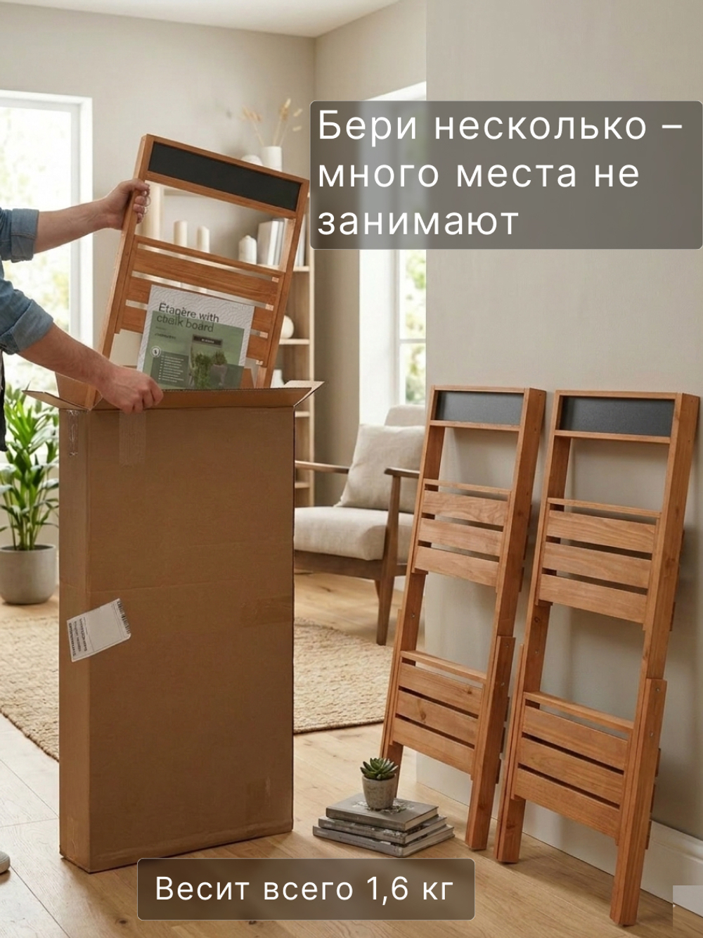 Подставка для цветов, 35х30х71, Флорэль, этажерка, напольное, на подоконник, полка, из массива дерева, коричневый, Dipriz