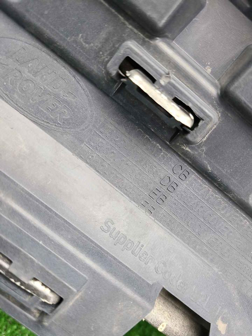 Бампер задний Range Rover Velar (2017-2023)