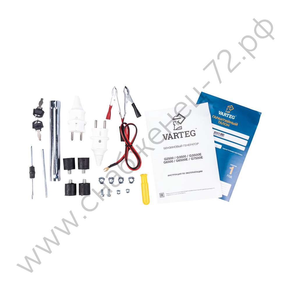 Бензиновый генератор Varteg G7500E