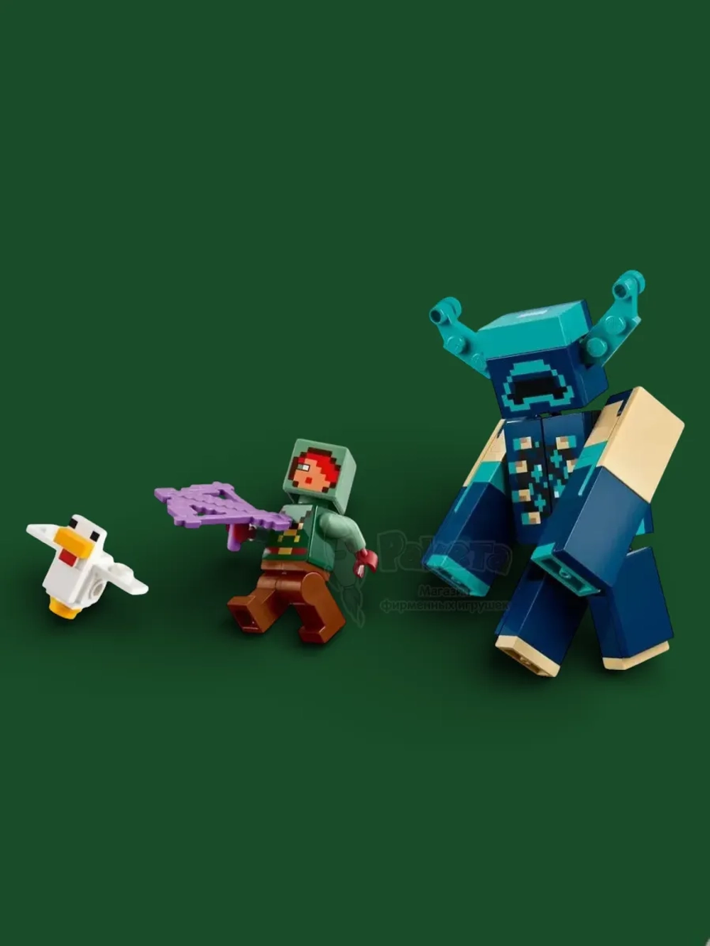 Лего Майнкрафт Столкновение с Варденом 21274