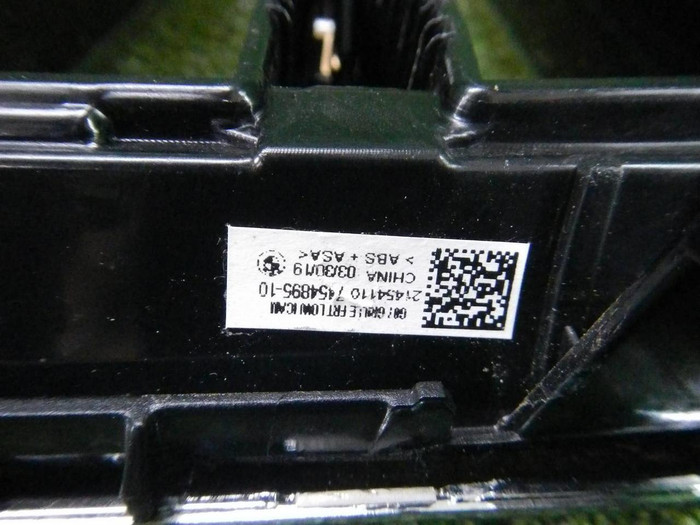 Решетка радиатора BMW X7 G07 (2019-2022)