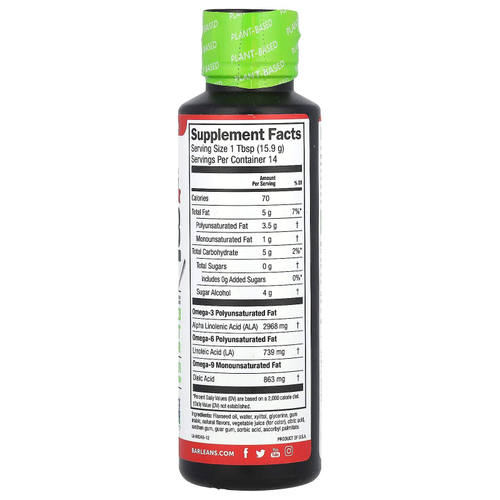 Barlean's, Seriously Delicious®, омега-3 на растительной основе из льняного масла, клубнично-банановый смузи, 2968 мг, 227 г (8 унций)