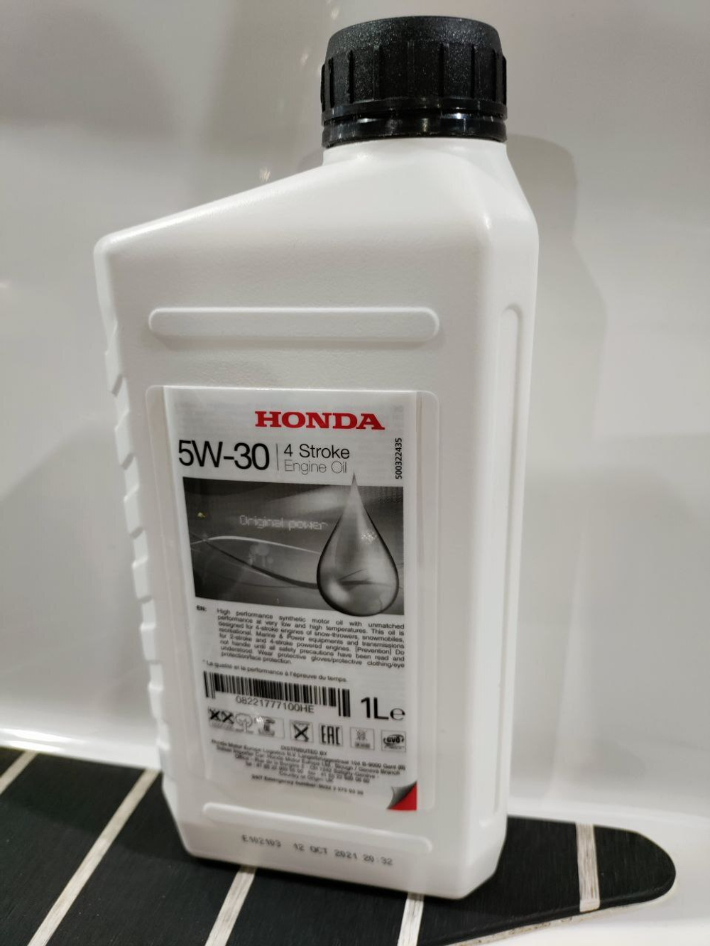 Синтетическое моторное масло HONDA 4-STROKE SYNTHETIC ENGINE OIL API SL 5W30 JASO MA