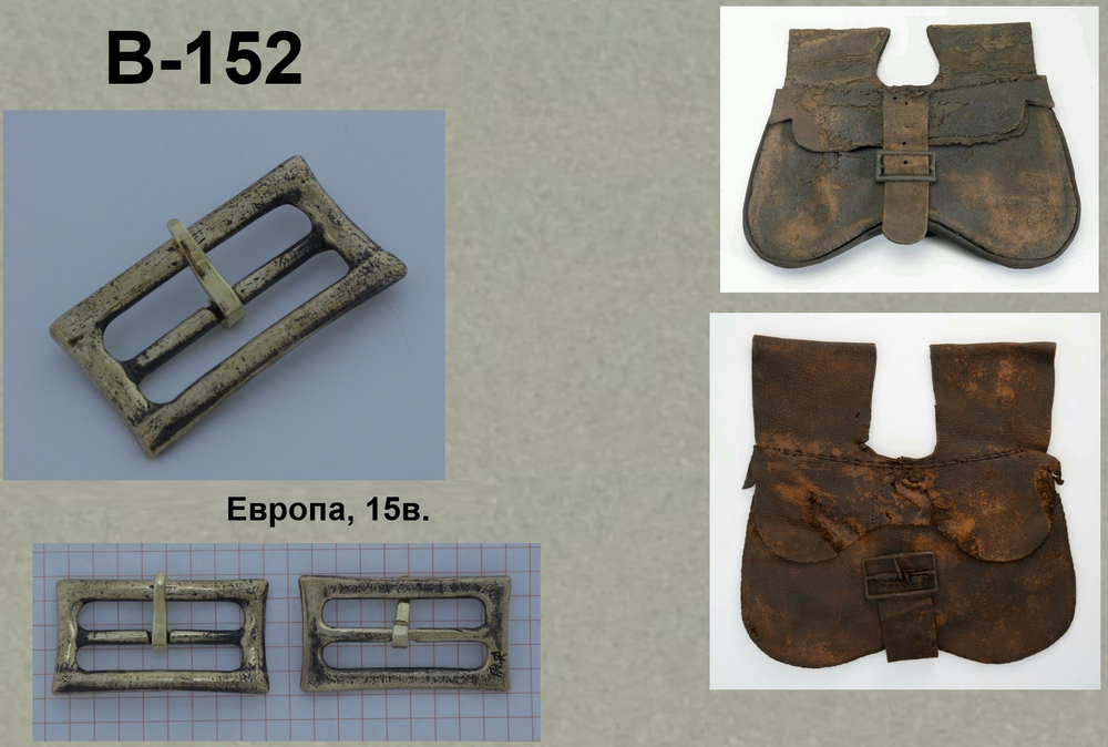 Пряжка. Европа, 15 век.