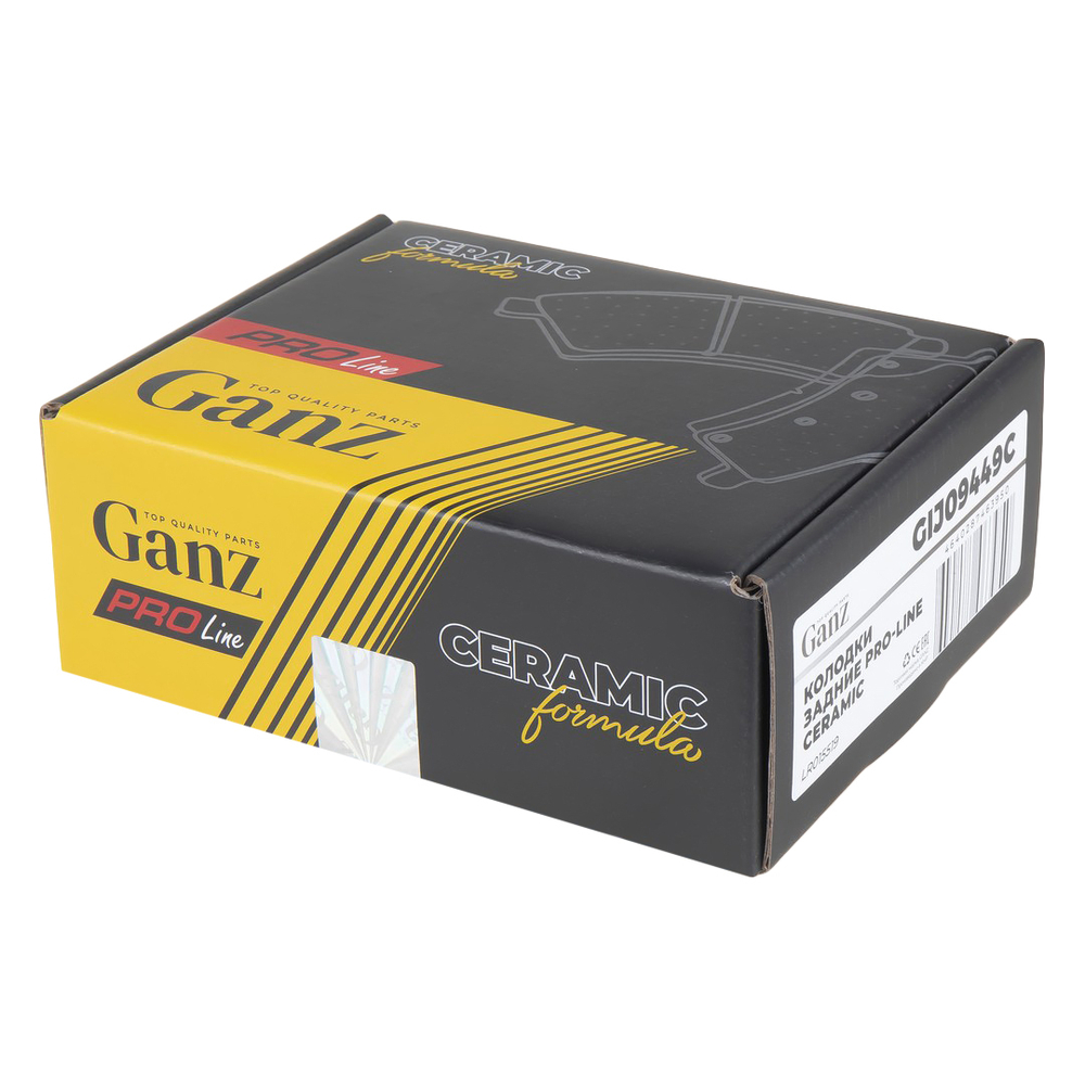 Колодки задние PRO-Line Ceramic LAND ROVE Discovery III/RR III/RR Sport 05 GANZ GIJ09449C