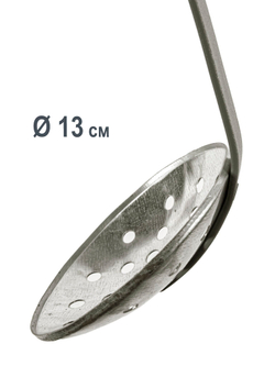 Черпак рыболовный Lucky John с мини-пешнёй 51см