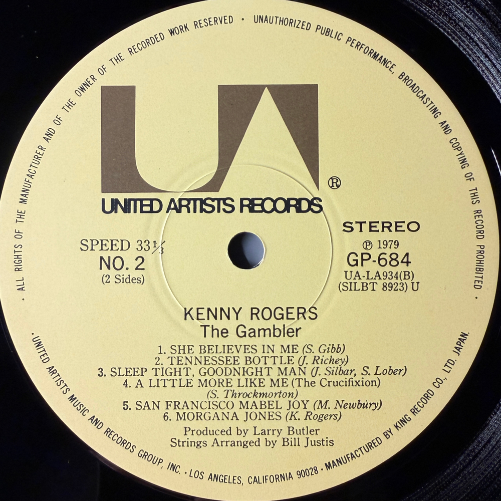 Kenny Rogers ‎– The Gambler (Япония 1979г.)Т