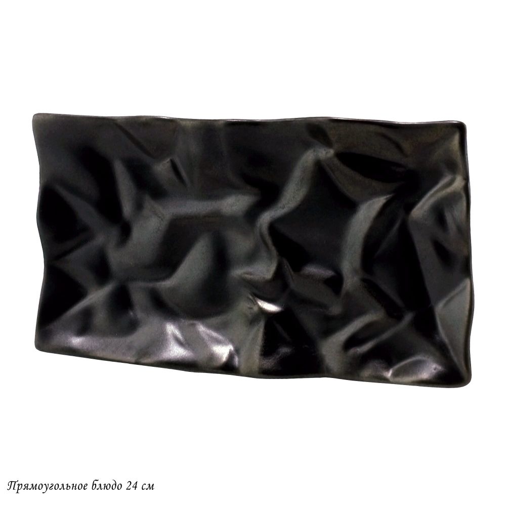 Lenardi 205-687 Прямоугольное блюдо 24см ROCA в под.уп.(х36)Фарфор