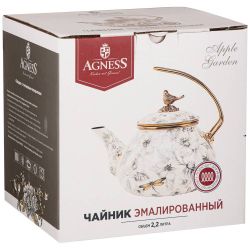 ЧАЙНИК ЭМАЛИРОВАННЫЙ AGNESS, СЕРИЯ ЯБЛОНЕВЫЙ САД, 2,2Л ПОДХОДИТ ДЛЯ ИНДУКЦИОН.ПЛИТ