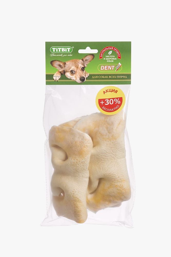 Нос телячий бабочка 2 АКЦИЯ - мягкая упаковка